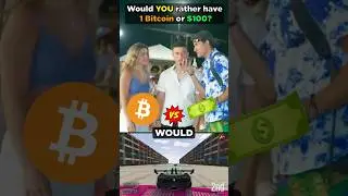 1 биткоин или 100 долларов? (ПАРА ДРАК!)