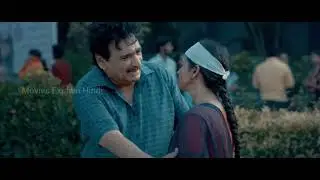 Female Students Of An Engineering College Mysteriously Disappear And Found Dead  D Block Movie Hindi