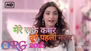 Mere rashke qamar song! Cover by ORG 2018🥰