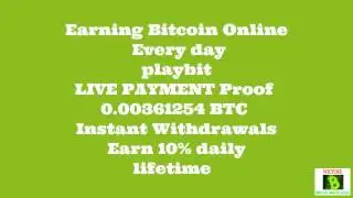 Earning Bitcoin Online Every day | LIVE PAYMENT Proof 0.00361254 BTC | Earn 10% daily lifetime
