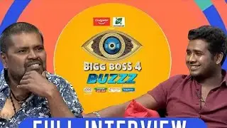 Bigg Boss 4 #Buzzz #Amma raja shekhar Interview