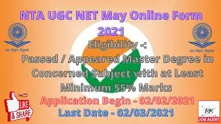 NTA UGC NET May Online Form 2021