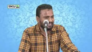 மறுமை நாளின் அடையாளங்கள் PART 4