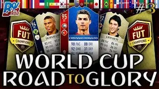 FIFA 18 WORLD CUP MODE - ELITE MONTHLY FUT CHAMPS REWARDS - Road to Glory - #3