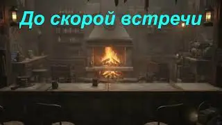 Продолжаем преодолевать в Таркове| Новогодние Drops | Escape from Tarkov | #survival #eft  #drops