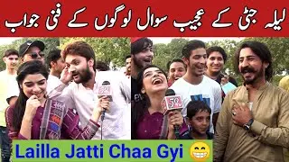 Laila jatti ke Ajeeb Question | Jugtain | Road Show | Stage Drama | New video | Viral | funny|comedy