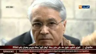قضية شكيب خليل: هكذا لفق ضباط المخابرات تهم الفساد لوزير الطاقة الأسبق