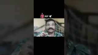 Robo shankar RIP 🕊️🌹💔 #roboshankar #trending #viral