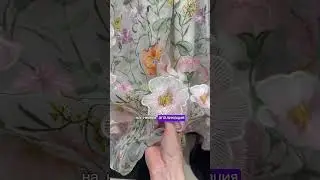 Когда Oskar De La Renta есть и дома #обзор #стиль #мода #fashion #скидки #одежда #shopping