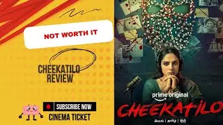 Chikathlo Movie Review Telugu | Serial Killer Thriller That Disappoints | Prime Video #movie