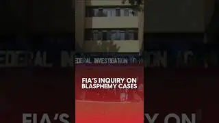 How Is FIA Conducting Inquiry on Blasphemy Cases? || TCM Shorts #tcmshorts