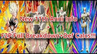 INSANE F2P Batch! Daima Category?? 11th Anni DDL Full Breakdown+Def Calcs!  Dokkan Battle