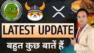 Pepe Coin Floki XRP News Today || Pepe Coin Floki XRP Price Prediction