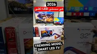 Big Sale &ldquo; Smart LED Tv Very Low Price | #smartledtv #ledtv #androidtv #androidledtvprice #mjvlogs