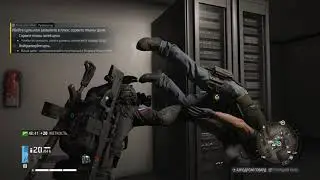 Ghost Recon 