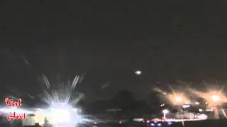 Departing from T2, Mexico City