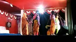 Menda ram lila