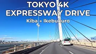 Relaxing Tokyo Drive 4K: Stunning City Views (Kiba to Ikebukuro)