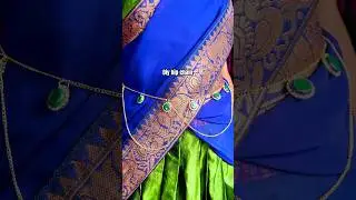 Diy hip chain #goesviral #trendingshorts #ashortaday #ytshorts #yt