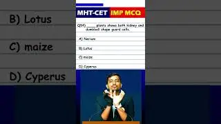 MHT-CET 2024 Biology Video | Mht-Cet Biology Mcq Practice 16 #biology
