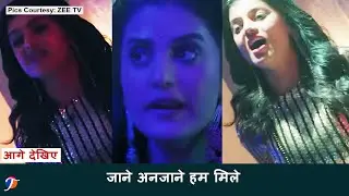 Jaane Anjaane Hum Mile 27 Jan 2026 New Promo Today Reet has made a big contribution towards progress
