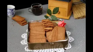 Sumbul’s Speculoos Biscuits (My version of Belgian Biscoff)