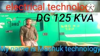 Dg 125 KB electrical ka bare mein jankari
