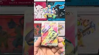More Pokemon Speed Pulls
