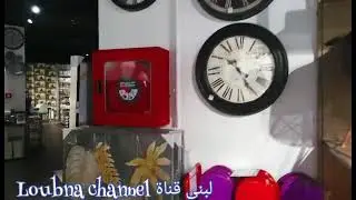 #KITEA  #CUISINE #SOLDES      جديد الديكورات المنزلية