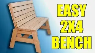 Скамья для сидения 2x4 - 104