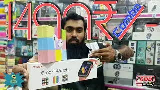 T55+ & Airpods mini Top combo. Unboxingvideo தமிழ். Free shipping cod available