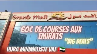 60€ De Courses aux Émirats ! #HijraminimalisteUAE #hijrah #deals