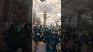 Machala Machalah 🤲