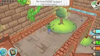 4 часть по игре Draw a Stickman Epic 3| на канале АндрюшаТВ