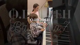 F.Chopin - Waltz no.7, op.64 #пианино #piano #фортепиано #шопен #chopin #waltz