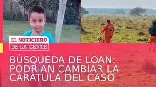 Loan Search: Case Title Changed