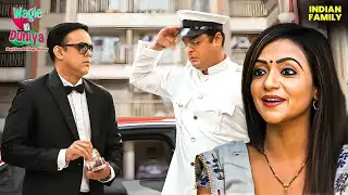 Rajesh बना करोड़पति | Wagle Ki Duniya 2026 | Comedy | Drama | WKD | Vandana | #love #funny #bollywood
