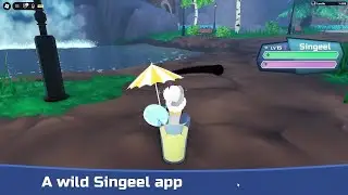Rare Finds - Gamma Summer Singeel