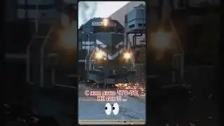 🚦Locomotive In Trouble😱: WHAT&rsquo;S Happening❓