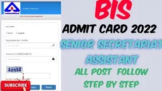 BIS Senior Secretariat Assistant, Presonal assistant Admit card download 2022 All Post
