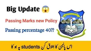 📢 AJK Board Big Update! 📈 9th & 11th Class Passing Marks Now 40% | New Policy Explained 2025