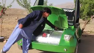 ساخت اولین موتر انرژی آفتابی و برق شهری در افغانستان در غزنی ولسوالی جاغوری توسط حاجی حسین علی امینی
