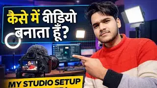 &ldquo;My small studio setup room 🎥 | Dream of becoming a YouTuber #studiosetup#homestudiosetup#subscribe