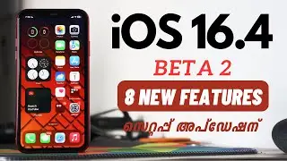 iOS 16.4 Beta 2 Released - In Malayalam  | 8 New Features & Update