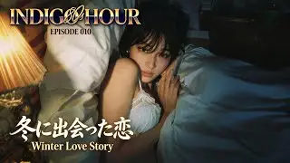 【作業用BGM】❄️冬に出会った恋 Winter Love Story | Lo-fi 62분 겨울사랑