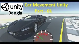 Car Movement Unity | Car Tutorial Unity3D | Car Movement With Wheel Unity Part 01