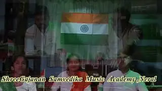 Republic Day Celebration ShreeGajanan Samvedika Music Academy 2026