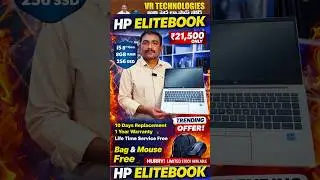 Refurbished laptop sale in Ameerpet market|Under 20000 budjet laptop sale in hyderabad #laptopssales