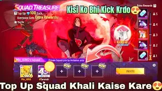FF New Top Up Squad Khali Kaise Kare😍 |  New Top Up Squid Full Problem Solution | FF New TopUp Event