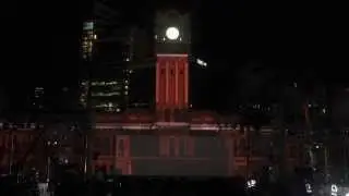 VISIT MALAYSIA YEAR 2014 - GRAND LAUNCH CEREMONY - 3D BUILDING MAPPING SHOW #VMY2014